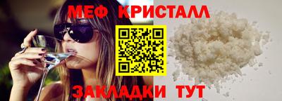 спайс Кимры