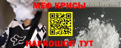 спайс Кимры