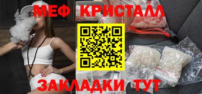 марихуана Кингисепп