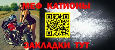 spice Кинель