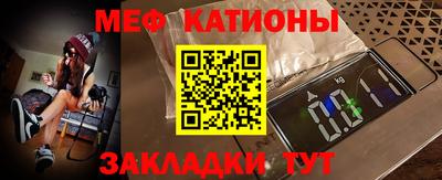 марихуана Кингисепп