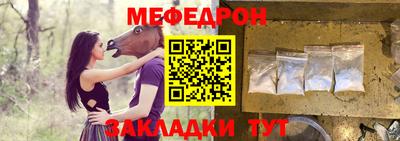 спайс Кимры
