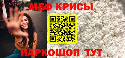 марихуана Кингисепп