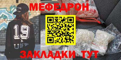 кокаин Кандалакша