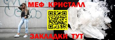 спайс Кимры