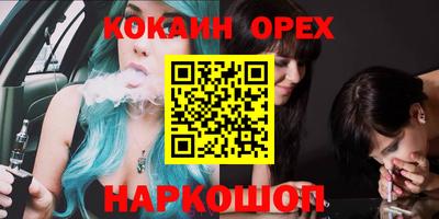 марки lsd Канаш