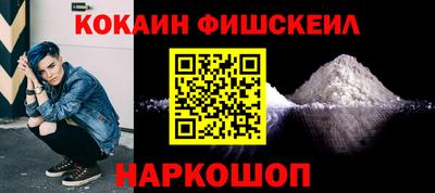 марихуана Кингисепп