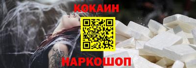 МДМА Камышлов