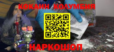 спайс Кимры