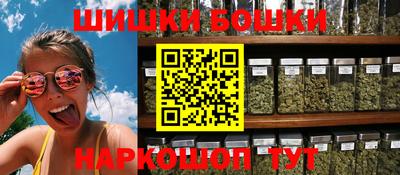 spice Кинель