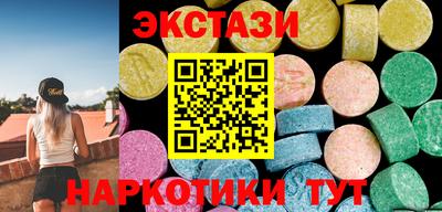 кокаин Кандалакша