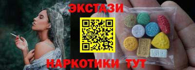 марихуана Кингисепп