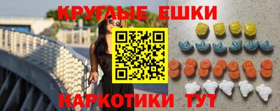 марки lsd Канаш