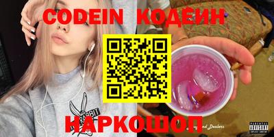 spice Кинель