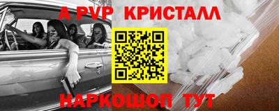 марихуана Кингисепп