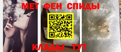 spice Кинель