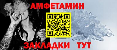 spice Кинель