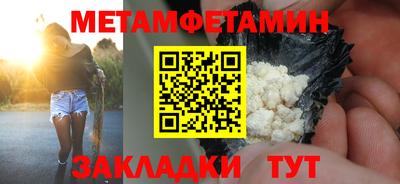спайс Кимры