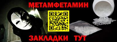 спайс Кимры
