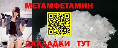 спайс Кимры