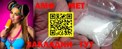 спайс Кимры