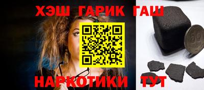 марихуана Кингисепп
