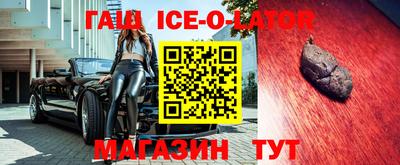 спайс Кимры