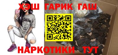 спайс Кимры