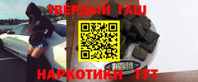 кокаин Кандалакша