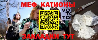 спайс Кимры