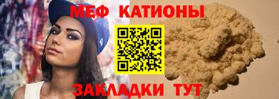 spice Кинель
