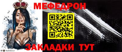 марихуана Кингисепп