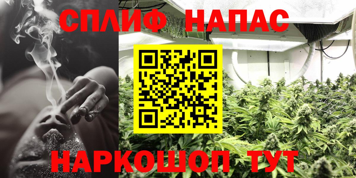 Бошки марихуана LSD WEED Кирово-Чепецк