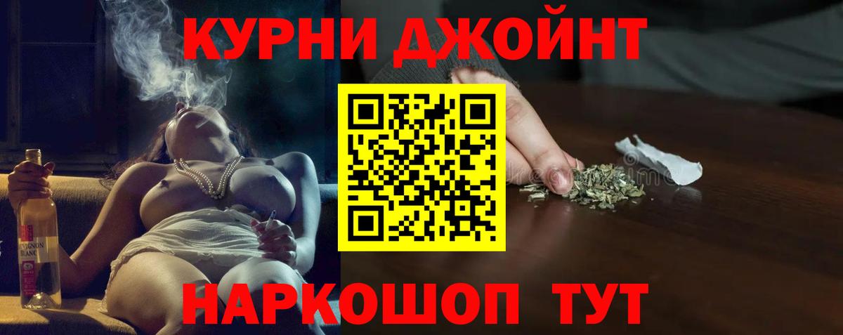 Кирово-Чепецк  Шишки марихуана индика  Вход с VPN  Бошки Шишки индика  Бошки марихуана LSD WEED 